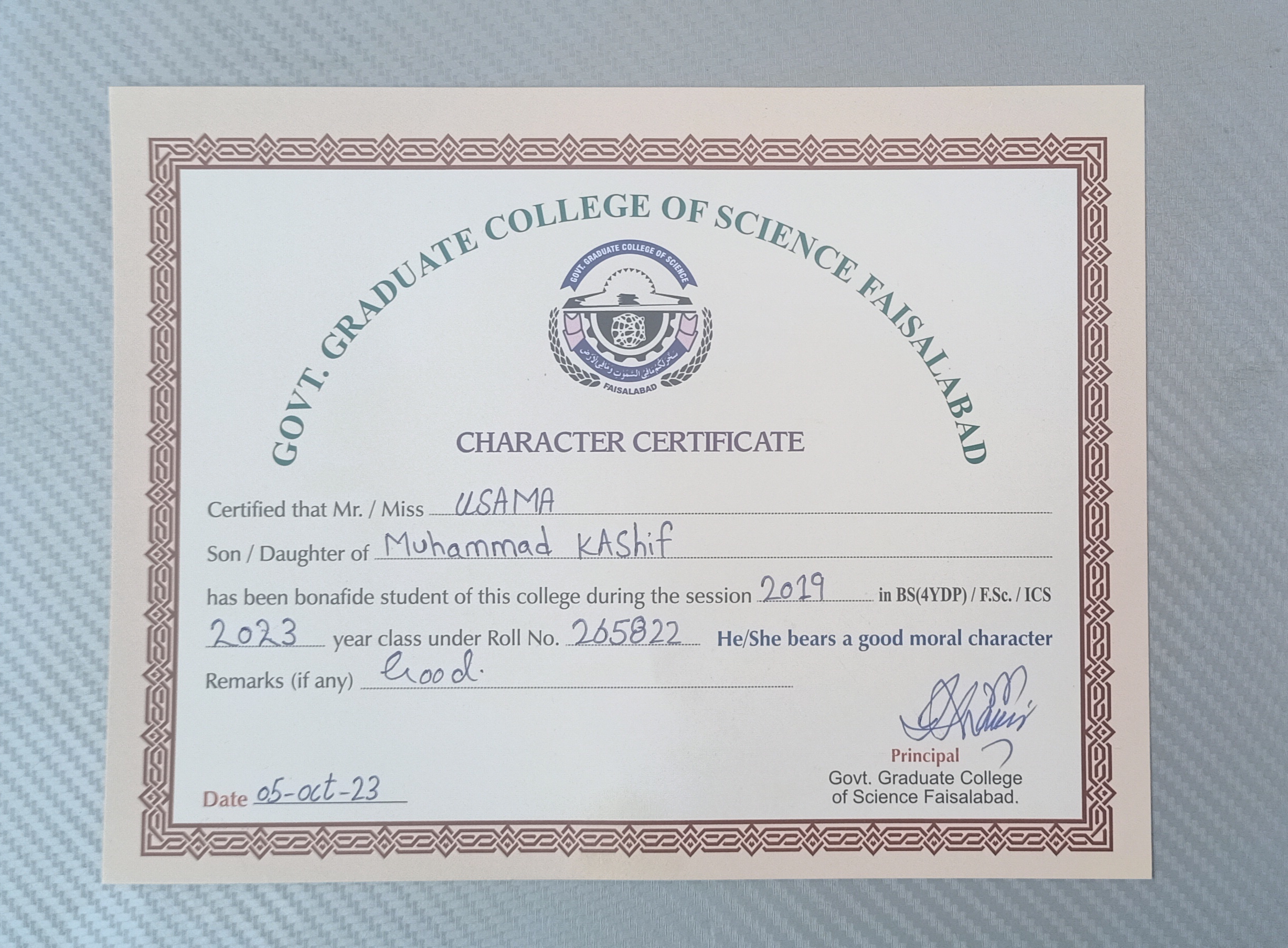 Responsive Design Mastery